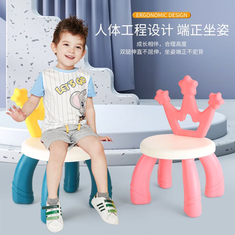 Assentos e sofás para academia de atividades para bebês, assentos para bebês, cadeira de plástico para bebês, sofá para crianças, cadeira de alimentação