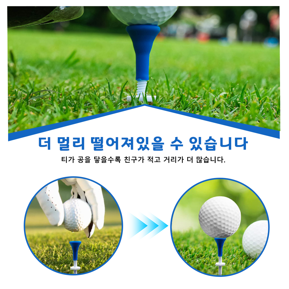 Caiton 조절식 플라스틱 골프 티, 부드러운 고무 헤드, 내구성 및 경량, 안정적인 샷용, 22mm, 0.87in 범위, 85mm, 3.34in, 5 개