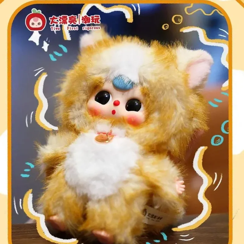 Baby Drei Wessen Katze Ist Diese Serie Vinyl Puppe Niedliche Anhänger Puppe Plüsch Blind Box Katze Thema Rucksack Trendige Figur Sammeln Geschenke