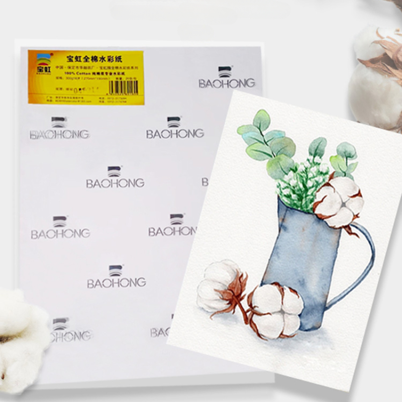 Baohong 200g 300g 100% bawełna akwarela papier do rysowania 8K 16K 32K papiery do rysowania artystycznego 20 arkuszy dostaw sztuki