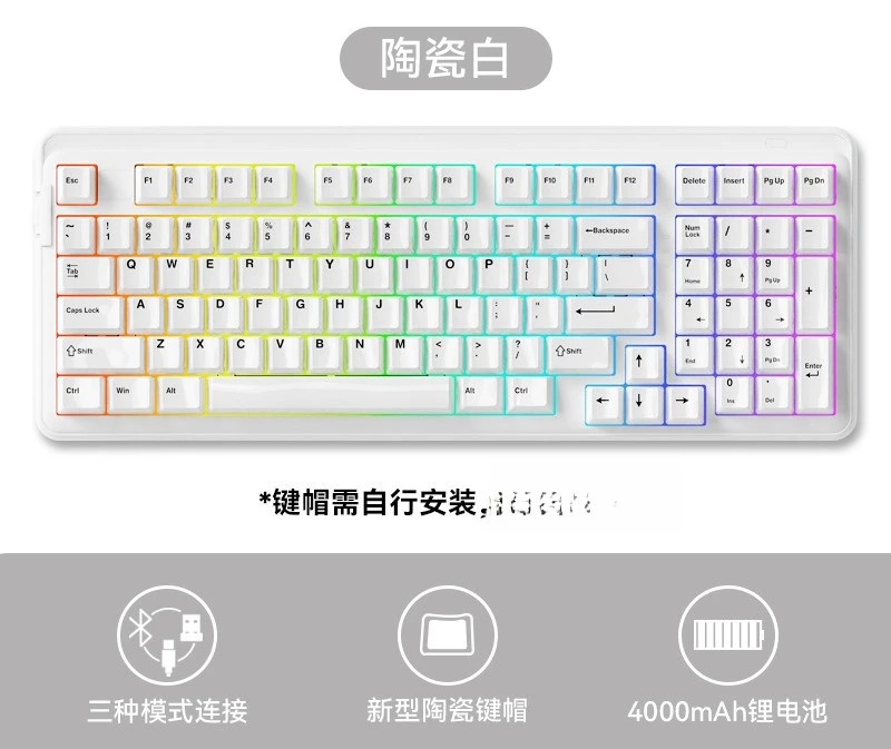 Kustomisasi versi profesional, mesin tiga mode nirkabel, keyboard, struktur keycap, sisi hot-swappable 2
