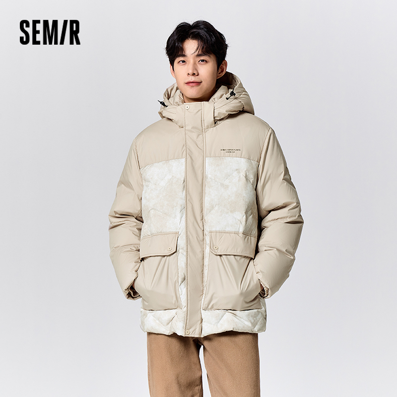 Semir Daunen jacke Männer mittellanger loser Kapuzen mantel im Winter-Outdoor-Arbeits kleidung