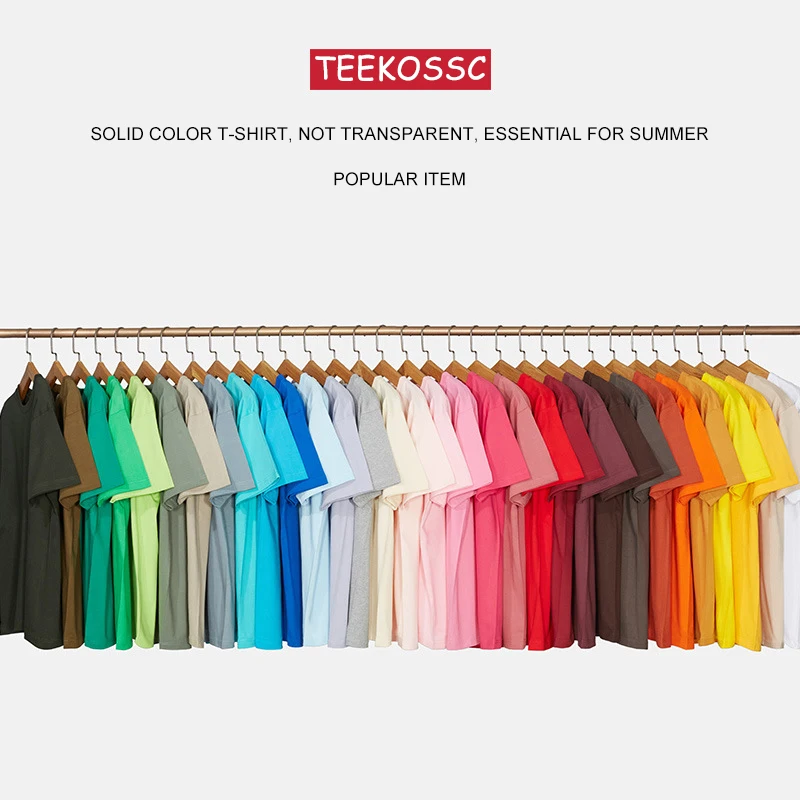 Camisetas holgadas de algodón liso para hombre y mujer, ropa de marca de moda de manga corta, camisetas personalizadas de Color caramelo, camisetas de verano
