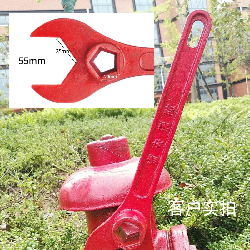 Zhe'an outdoor and above ground Explosion-proof fire hydrant tool, explosion-proof and magnetic fire hydrant wrench.