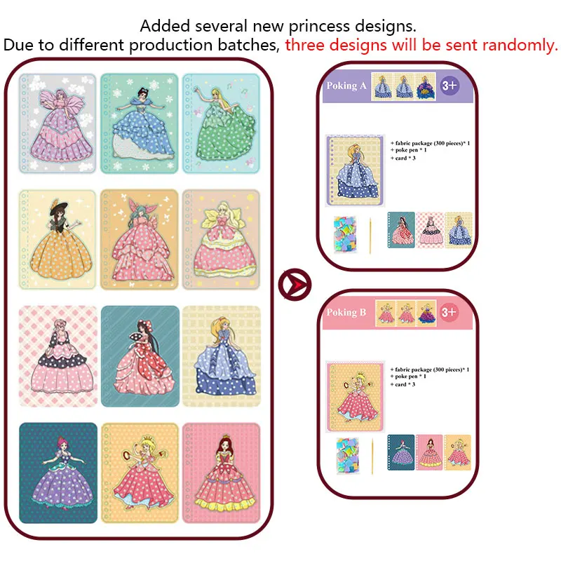 DIY ภาพวาดสติกเกอร์หัตถกรรมของเล่นเด็กสาวศิลปะ Poking เจ้าหญิง Handmade การศึกษา Magical ของขวัญเด็ก