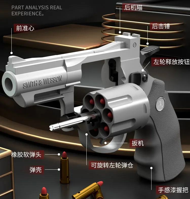 Csnoobs ZP5 357 revólver mecánico de disparo continuo pistola de juguete pistola automática dardo suave bala CS arma al aire libre para chico adulto