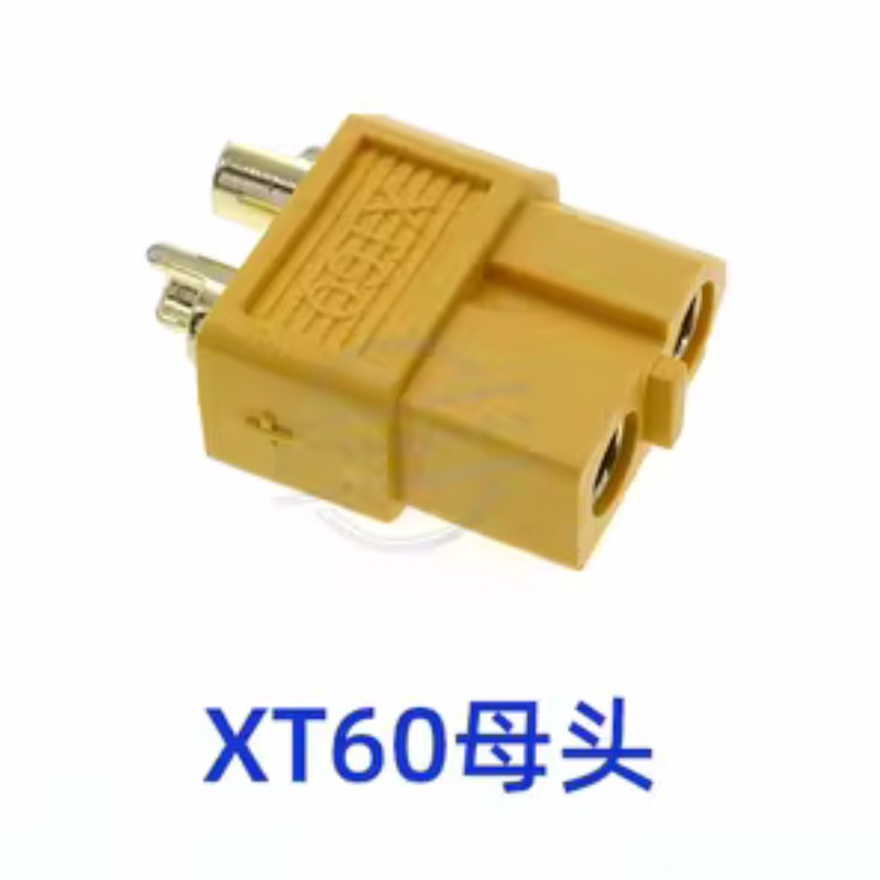 5 пар XT60 Разъем XT60 штекер гнездо Разъемы питания для RC Lipo батарея двигатель 10 шт. XT60 Разъемы для дрона