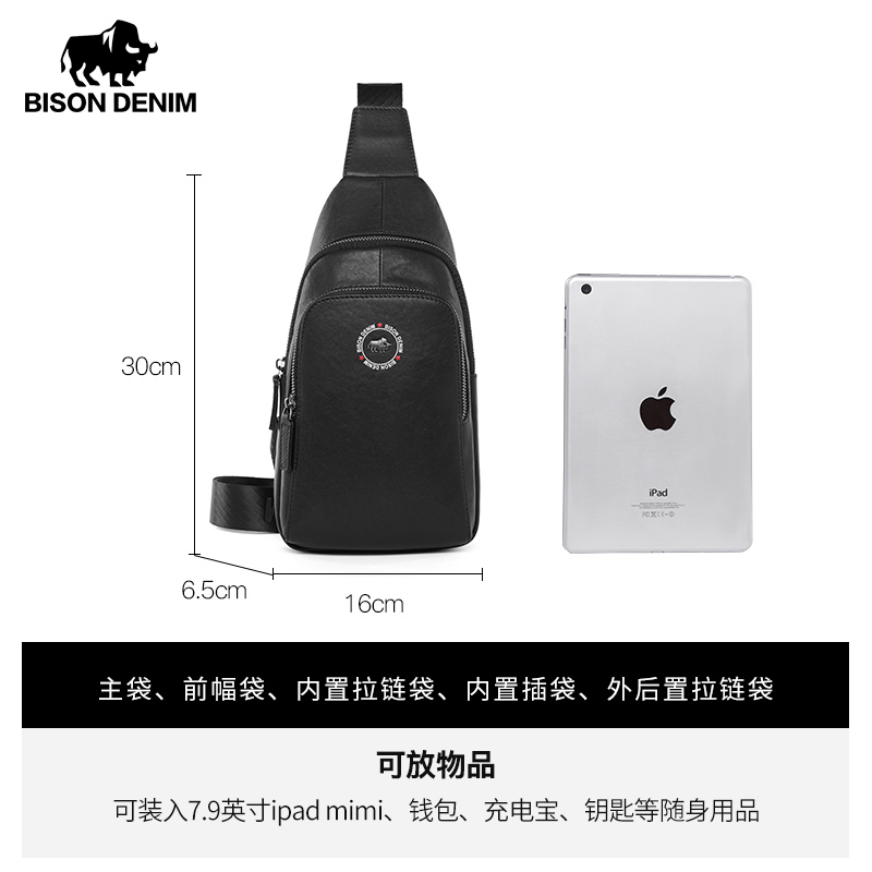 BISON DENIM NIEUWE Borsttas Lederen Crossbody Tassen Mannen Multifunctionele Rits Schoudertas Casual Mannen Borst Heuptas