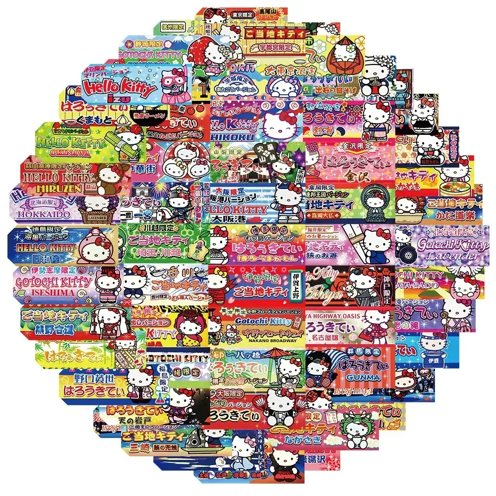 60 個かわいいハローキティラベルシールステッカー美的ラップトップスケートボードオートバイ電話防水ステッカー子供のおもちゃ