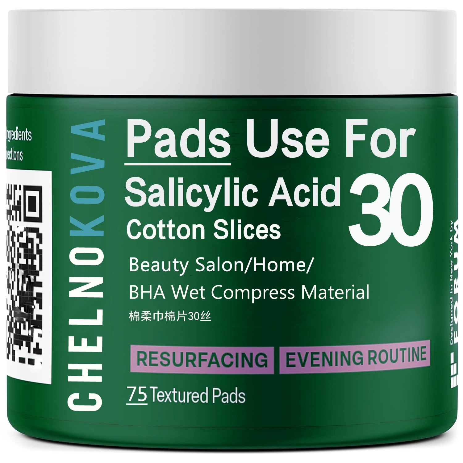 Almohadillas para uso en salón para hacer almohadillas de ácido salicílico, 75 piezas en caja, 30% de la población le encanta el ácido salicílico seco y salicílico