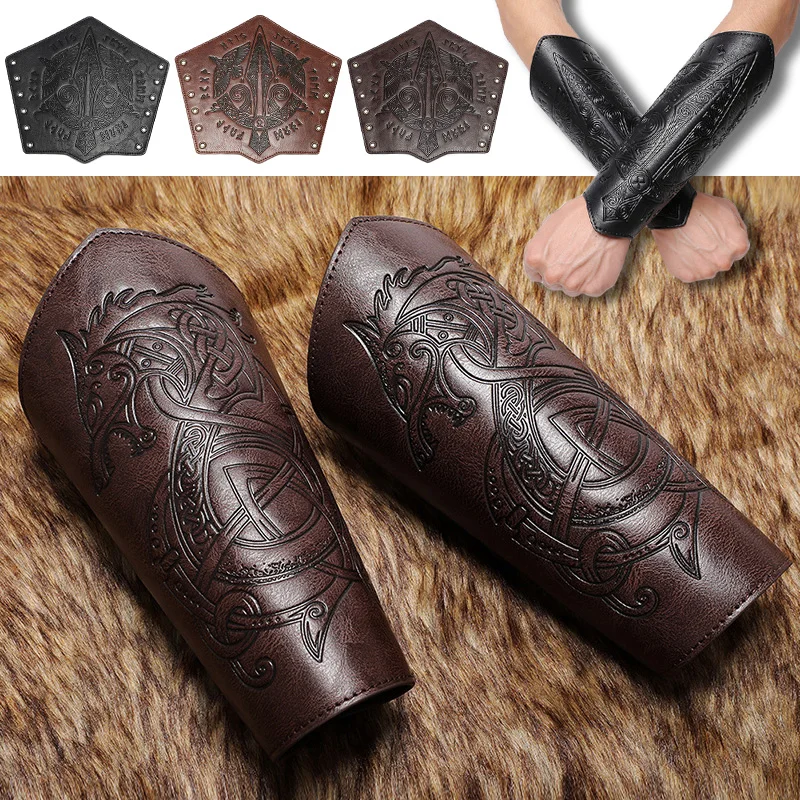 1 Pcs Medieval Gothic Armor Gloves Wide Cuffs Bracers  Armor Arm Warmers Renaissance Pirate Knights PU Leather Lace-up Wristband