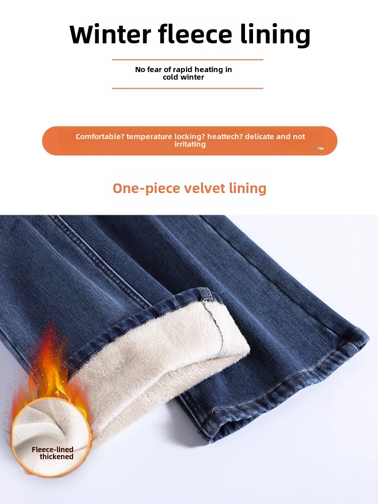 High Waist Fleece Lined Bootcut Jeans Women's Thick Warm Slimming Small Size Bell Bottoms Cotton Stretch Denim Blue Jeans