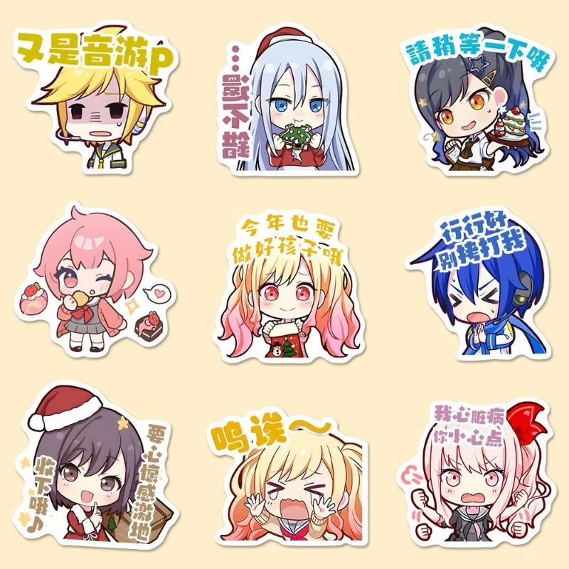 โครงการ SEKAI เวทีหลากสีสัน! เพลงประกอบ. H atsune Mikuสติ๊กเกอร์เด็กเครื่องเขียนนักเรียนคอลเลกชันข้อความของขวัญกันน้ําDiy