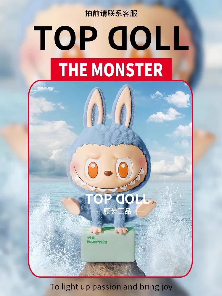 Authentic Blind Box Labubu The Monsters Lazy Yoga Series Handheld Blind Box Labubu Desktop Ornament Collection Edition Toy Gift