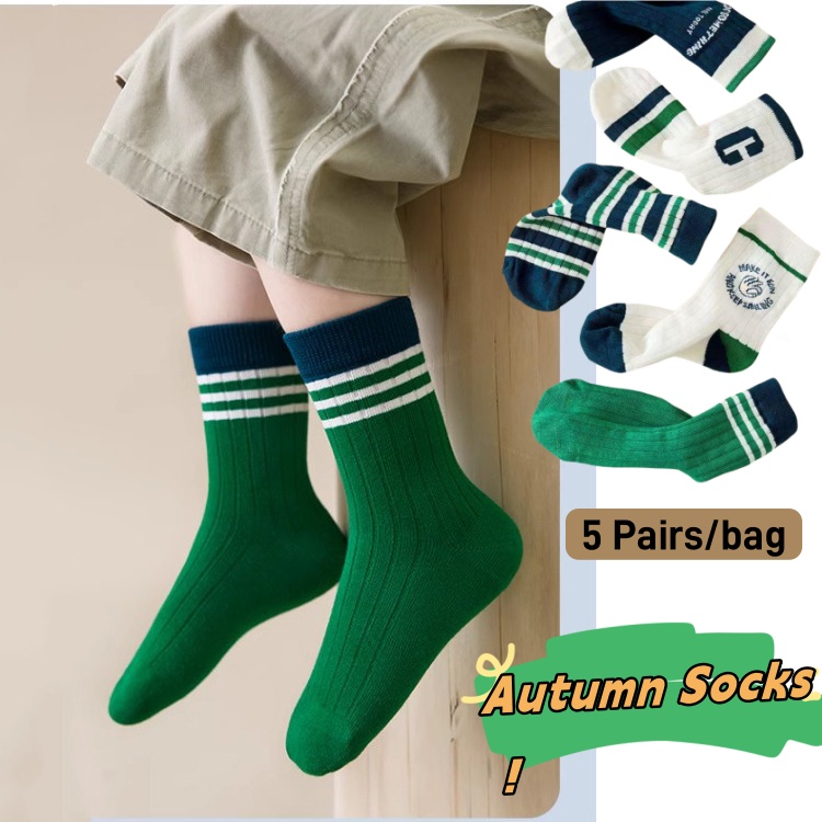 5 pares de calcetines para niños, calcetines de algodón de otoño para bebés de 1 a 14T, calcetines deportivos medianos para niños