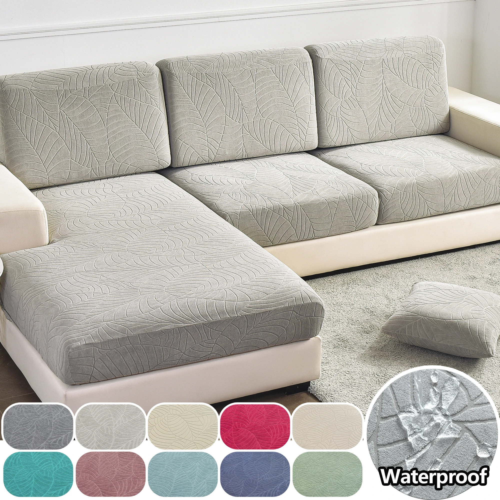 Funda de sofá elástica impermeable, funda de sofá Jacquard para dormitorio, sala de estar, decoración del hogar, Protector de muebles, 1 ud.