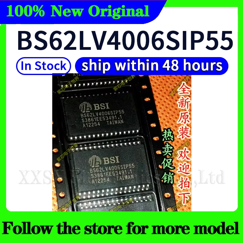 BS62LV4006SIP55 BS62LV4006EIG55 BS62LV4006SCP55 BS62LV4006SCP-70 BS62LV4006SIP-70 Alta calidad Nuevo