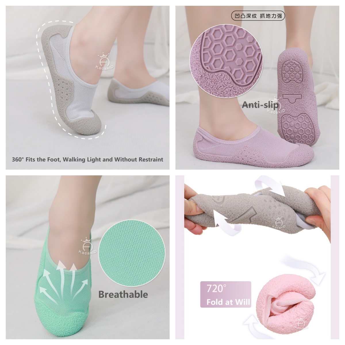 Дышащие Нескользящие кроссовки унисекс для бега, фитнеса и йоги