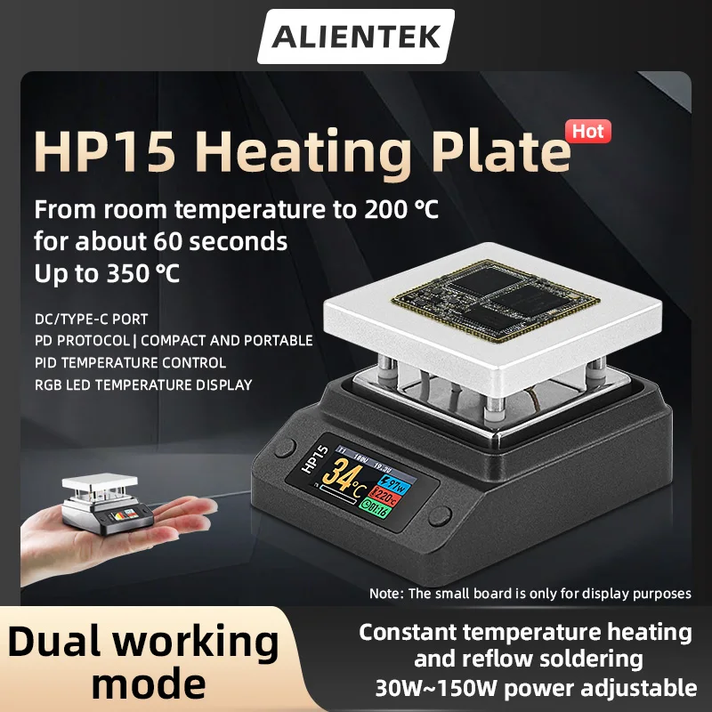 ALIENTEK HP15 Precalentador de placa caliente MINI Placa calefactora PD Temperatura constante digital 350 ℃   Reparar la herramienta de calefacción inteligente