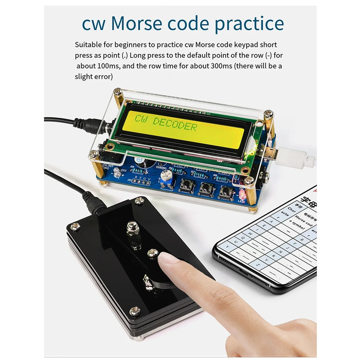 Upgrade-069b cw Morsecode-Decoder Trainer Teile elektronische DIY-Leiterplatte Schweiß übungs kit