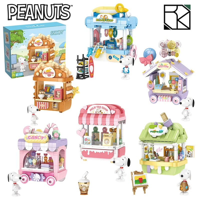 ของแท้ Snoopy Building Blocks Multi-faceted Life กล่องปริศนาการ์ตูนบล็อกอาคารพลาสติกฉากอินเทรนด์ร้านกาแฟของเล่นของขวัญ