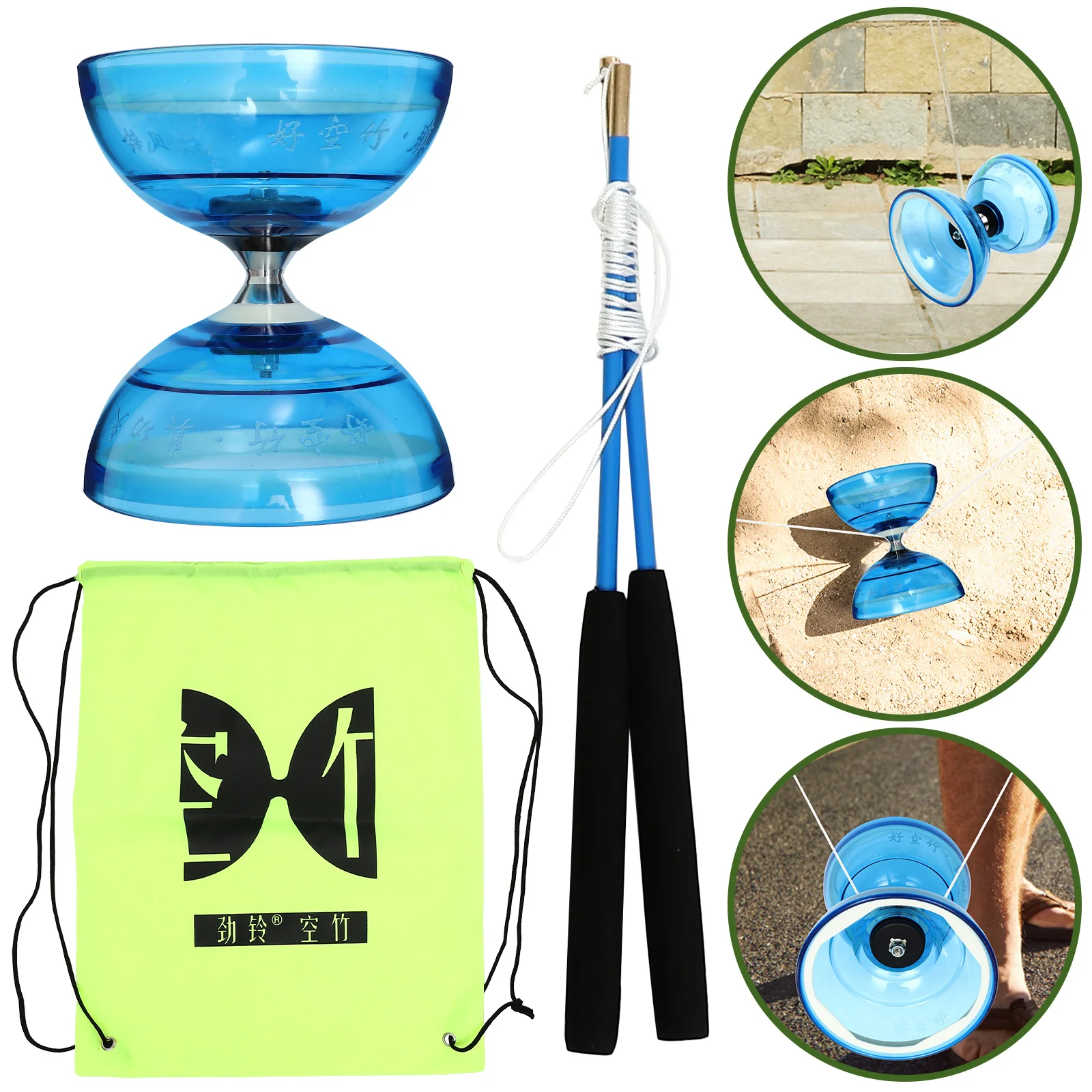 Diabolo Kids Toys Chinese Toddler Fitness Yo-yo Juggling Classic Bearing Tpu Elderly