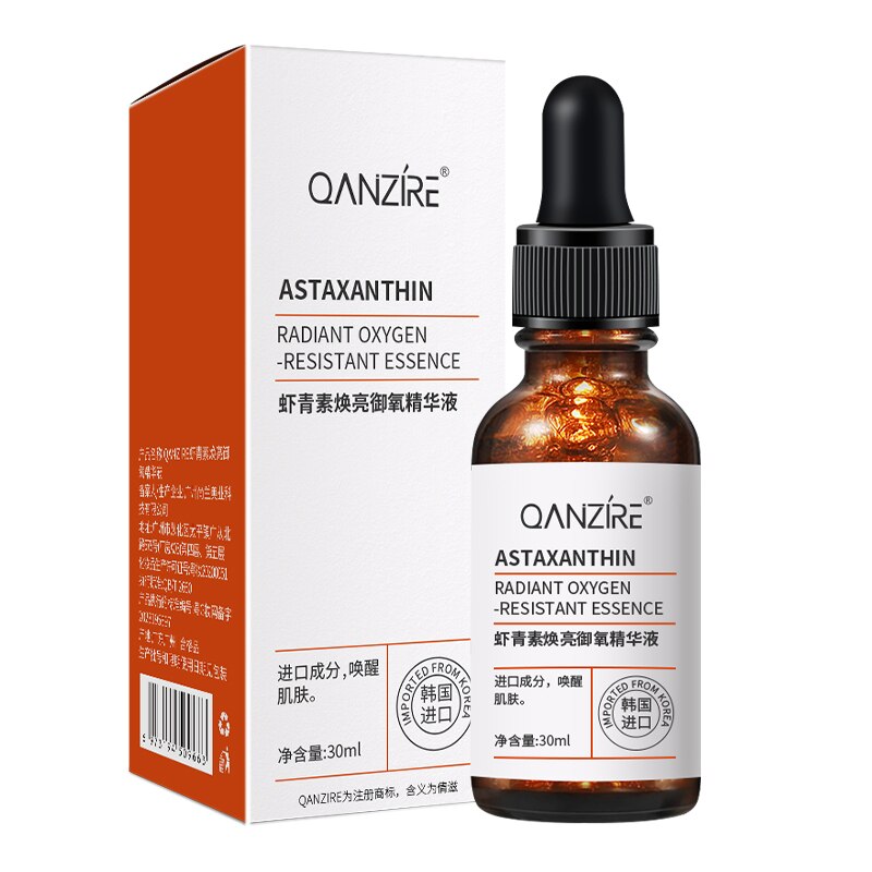 Extractora de piezas/setazaxantina, hidratante y nutritiva, oxígeno, baseantioxidante, adecuado para múltiples tipos de piel, 2 unidades