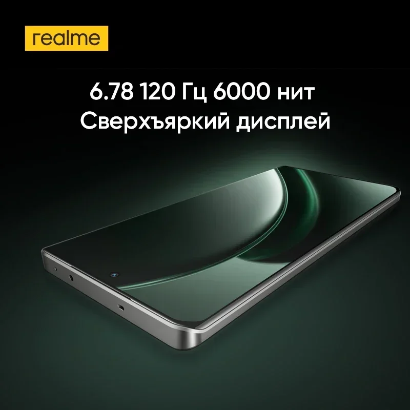 [Versión global] Smartphones realme GT6 5G Snapdragon 8s Gen 3 Procesador 120W Carga 50MP Sony OIS Cámara 5500mAh Batería