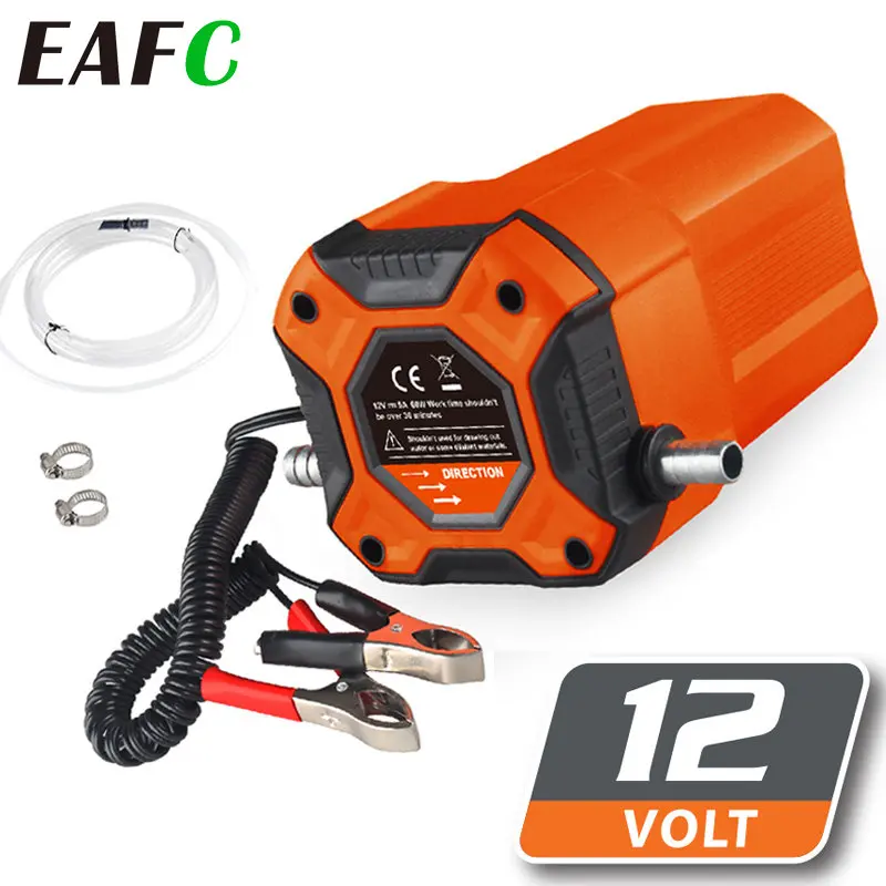 EAFC-bomba de succión de aceite eléctrico para coche, bomba de succión de fluido de aceite crudo de 12V, 60W, entrega de combustible para motor, motocicleta y barco