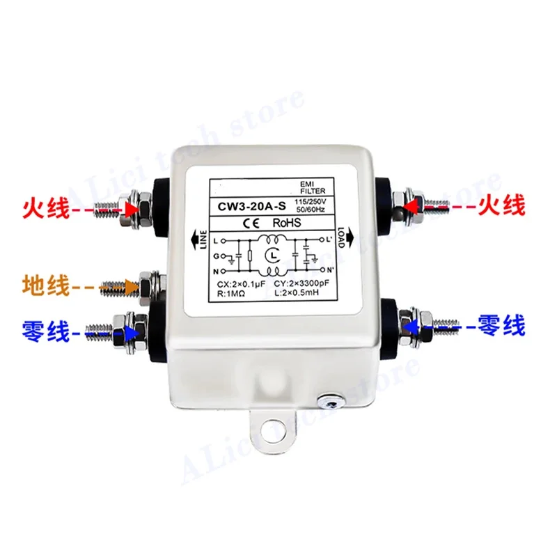 Filtro de alimentación de CA monofásico, CW3, CW4L2, 10A, 20A, 30A-S/T, AC220V, un solo filtro de dos etapas