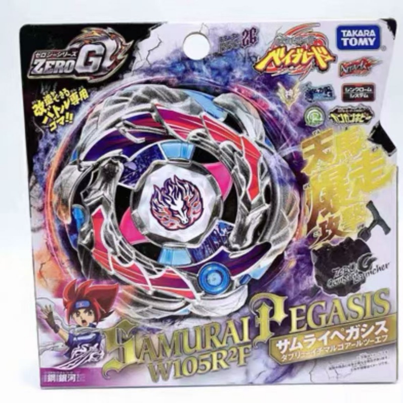 TAKARA TOMY Beyscollector Fight BB-108 BB-88 BB-47 BB-118 BB-70 BB-104 BB-114 BB-106 BB-108 BB-99 Набор Battle Tops