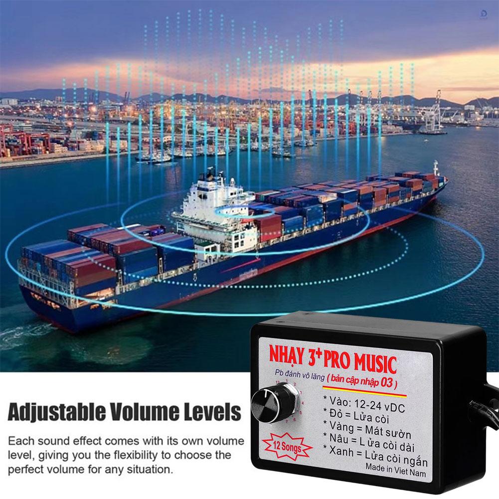 新しいハイエンド 12 V-24 V 8 & 12 サウンドミュージカル電子ホーンコントローラ 3 + プロホーンスピーカーサウンドコントロール車のトラックマリンボート