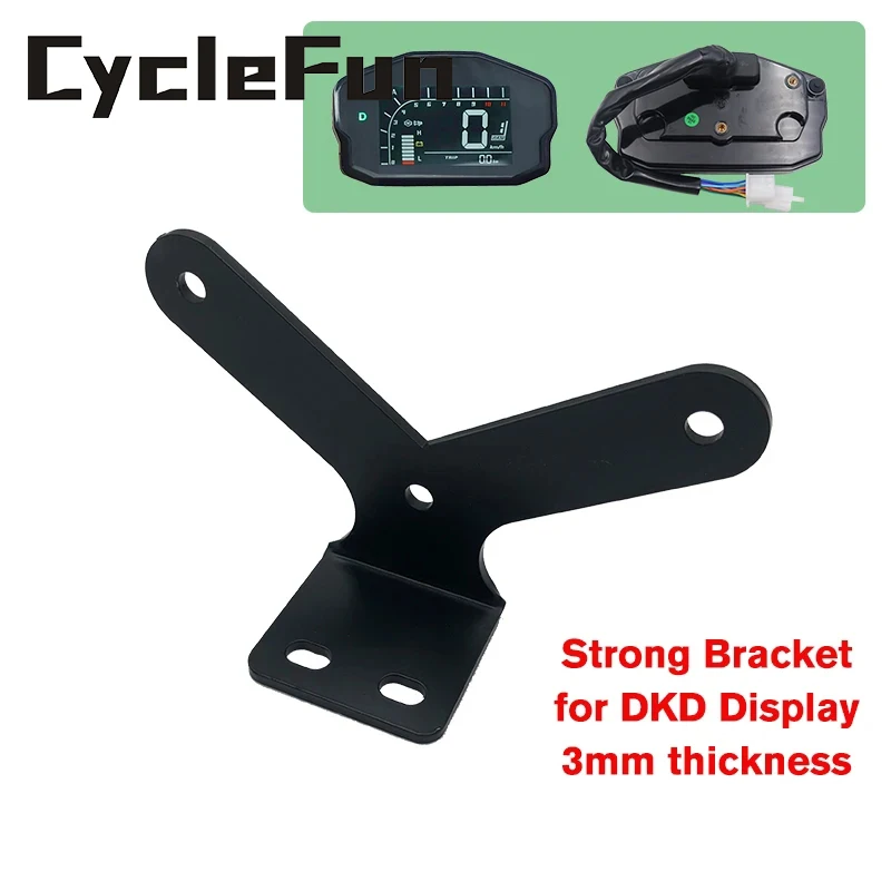 CycleFun толщиной 3 мм, прочный железный кронштейн для дисплея Votol DKD ЖК-спидометра