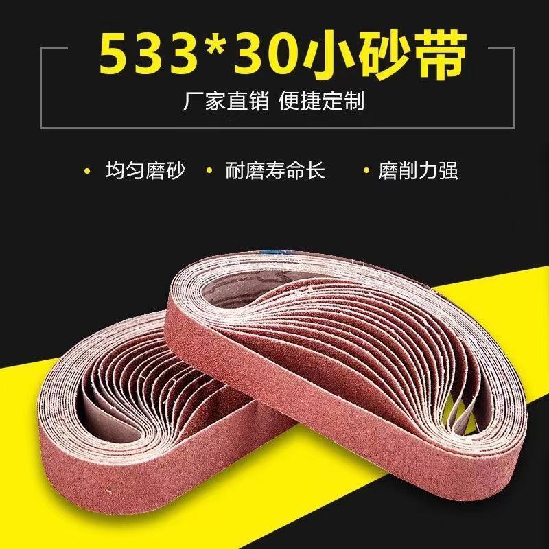 10/50Pcs 533*30mm 40-1000Grit Abrasive Sanding Belts Grinding Polishing Tools Belt Sanding Band for Wood Soft Metal Polishing