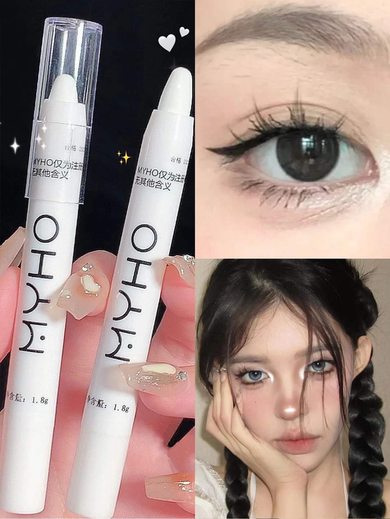 Finishing Touch ~ 608 Markeerstift Dezelfde oogkop verhelderende Sleeper Zijderups Pen Flash Oogschaduw Pen 604 mat witte parel