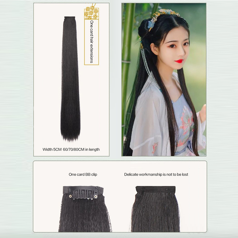 Hanfu วิกผมชิ้นข้าวโพดหนวดทรงผม one piece hair extension ไม่ผูกปมผมยาวตรงชิ้นทรงผมโบราณสําหรับผู้หญิง