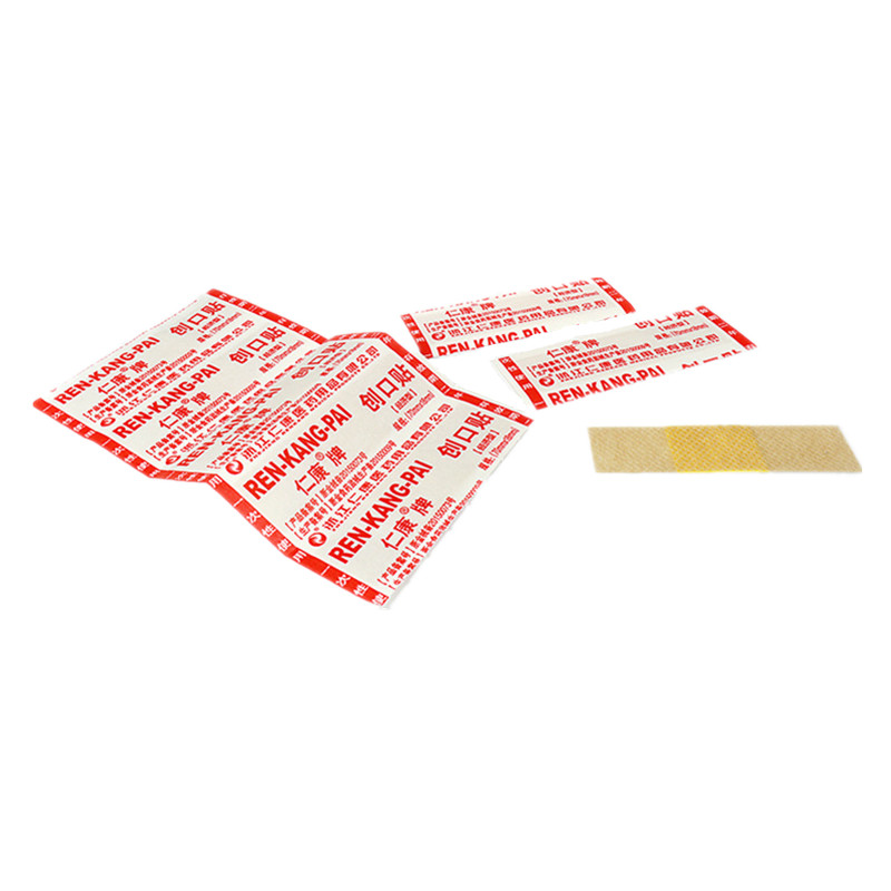 50 ชิ้น/แพ็ค Breathable Band Aid First Aid Wound Patch ผ้าไม่ทอบาดแผล Band เทปกาวผ้าพันแผลพลาสเตอร์