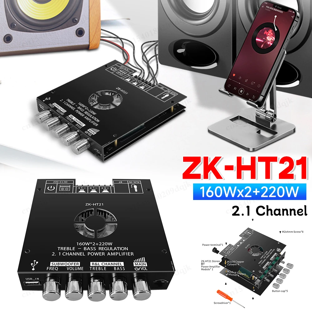 ZK-HT21 moduł wzmacniacza mocy audio DC15-36V TDA7498E moduł płytki wzmacniacza 160WX2 + 220W 2.1 kanał HiFi kompatybilny z Bluetooth