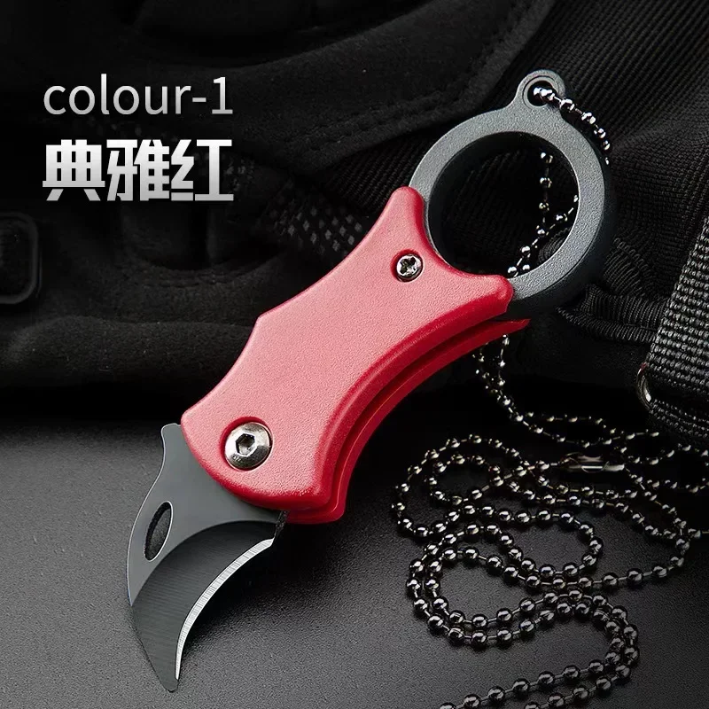 Mini Fox sharp self-defense folding claw knife carry Courier keychain open box outdoor portable key send 5 blades
