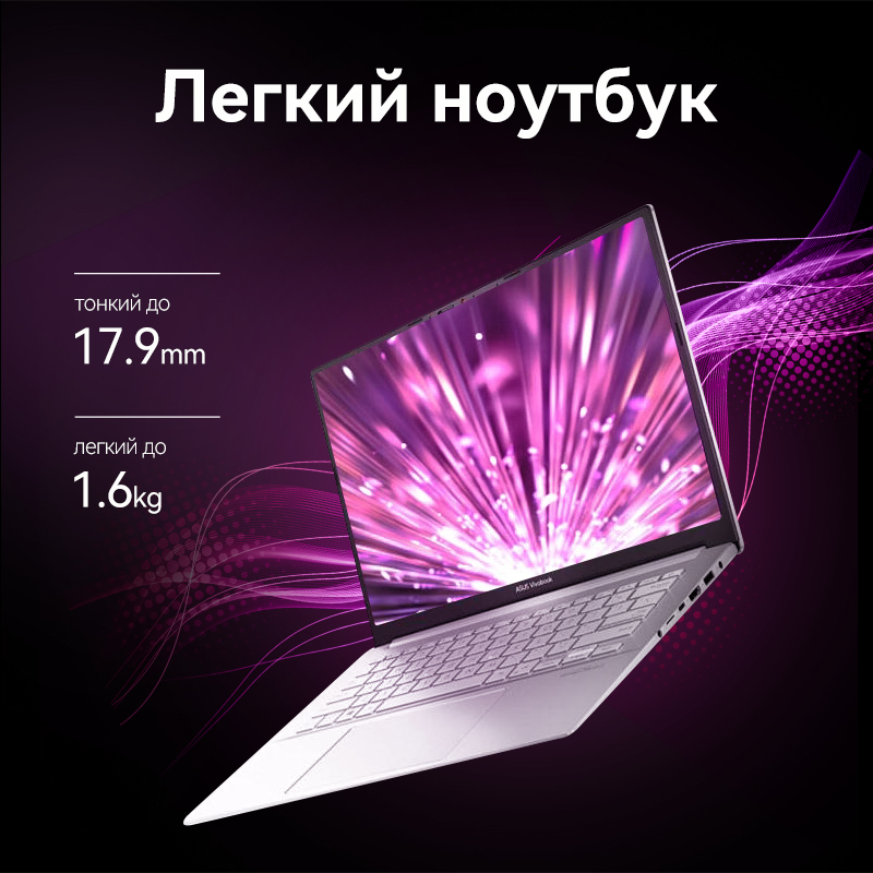 Asus vivobook pro 15 magro gaming portátil 11th intel core i5 11300h 16g ram 512g ssd oled tela 15 Polegada computador portátil de negócios