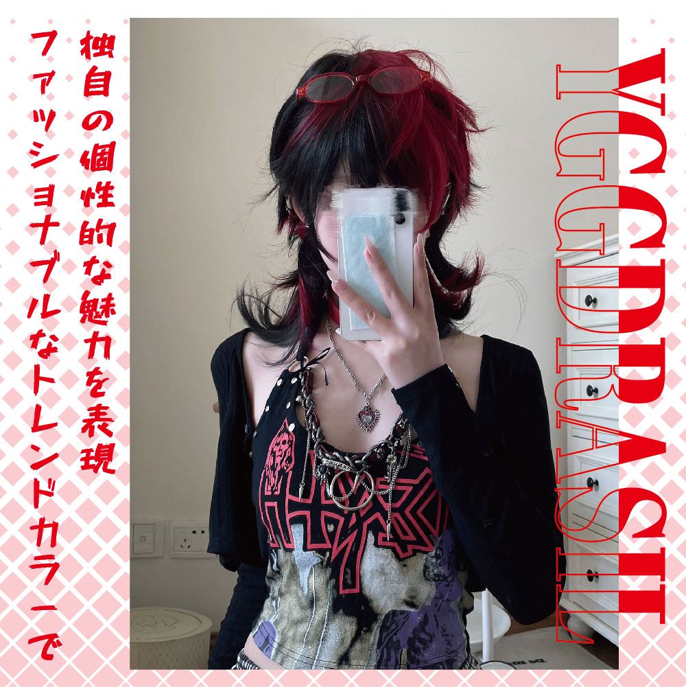 男性または女性のためのフリンジ付き合成ミディアムウェーブウィッグ,美しい女の子のコスプレ,黒と赤,耐熱性,16インチ