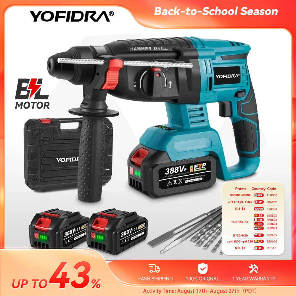 1680W Brushless Electric Hammer Drill 26MM Multifunctional Cordless Rechargeable Screwdriver Power Tool For Makita 18V Battery