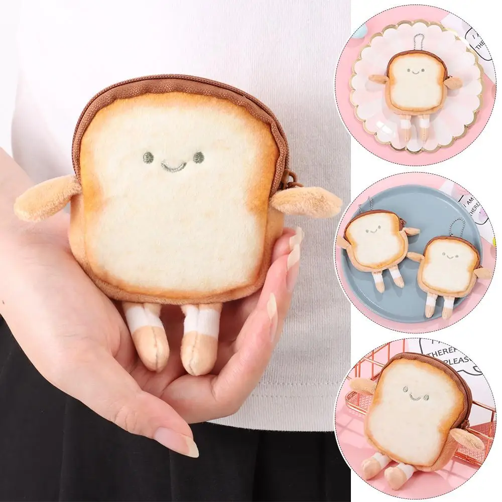 น่ารักการ์ตูน Toast เหรียญแบบพกพาน้ําหนักเบาเหรียญกระเป๋าขนมปังมินิกระเป๋าแต่งหน้าสาว