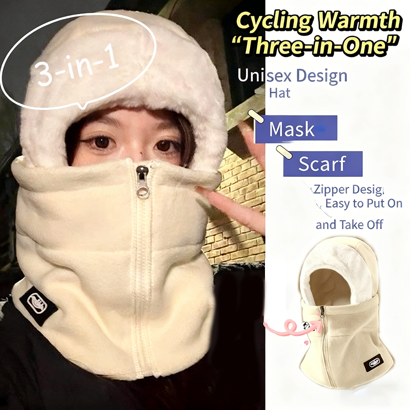 Winter Warm Integrated Plush Hat Outdoor Cycling Fleece Zipper Design Adjustable Windproof Mask Cycling Protective Equipment