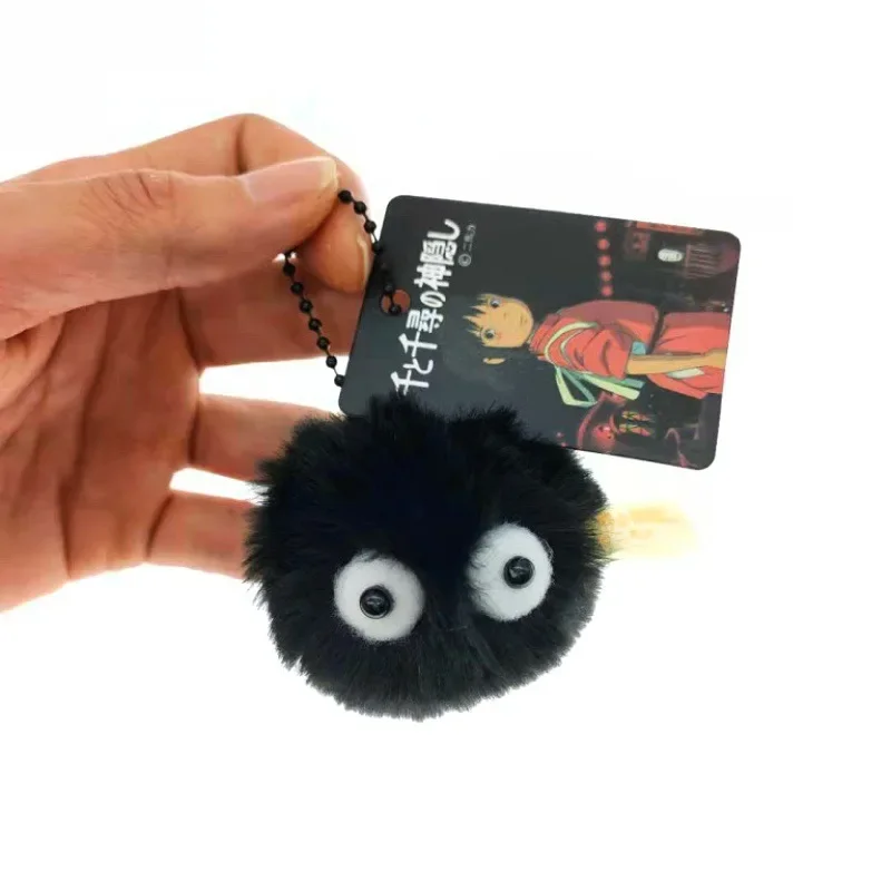 1 piece of plush small coal ball keychain Qianyuan Qianxun pendant suitable for Miyazaki Hayao anime fans backpack charm courtya