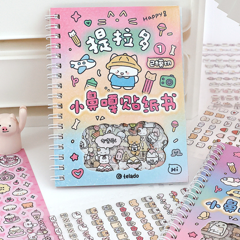 かわいい Kpop 装飾ステッカーブック和紙ジャーナル DIY 材料装飾かわいいステッカースクラップブッキング Ins 文房具