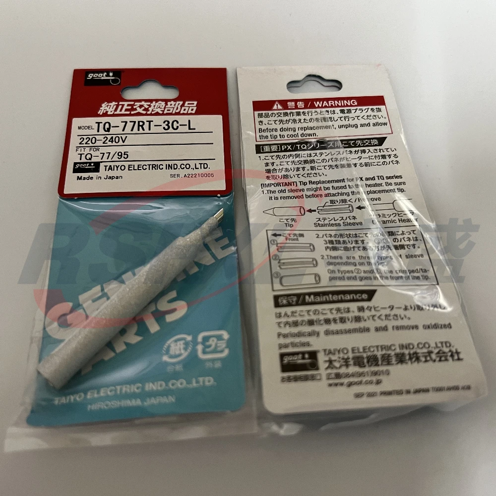 สำหรับ TQ-77 TQ-90 TQ-95เครื่องเชื่อมเหล็กเคล็ดลับ TQ-77RT-B-L TQ-77RT-3C-L TQ-77RT-2C-L TQ-77RT-SB-L TQ-77RT-BC-L