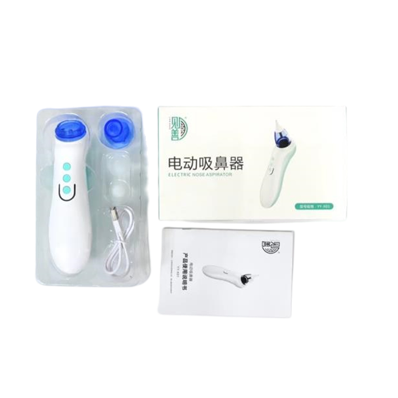 Rechargeable Nasal Aspirator Nose Cleaner Silicone Suction Head Adjustable Nasal Congestion Cleans Nose Cleaner For Child Adults