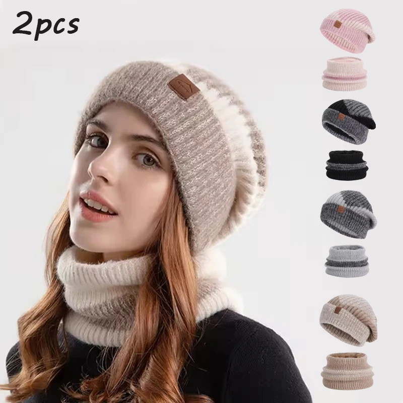 Conjunto de gorro y bufanda de esquí cálido para invierno, gorro de Cachemira grueso con empalme de dos colores, accesorio para ir al trabajo en ciclismo al aire libre, 2 uds.