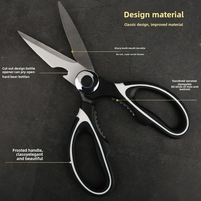 Multifunctional kitchen scissors Household fish cutting meat scissors Stainless steel scissors Kitchen Gadgets Utility